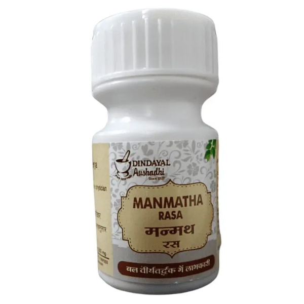 DINDAYAL MANMATHA RASA (20 Tablets)
