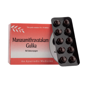 AVP MANASAMITHRAVATAKAM GULIKA TABLETS (10 TABLETS)