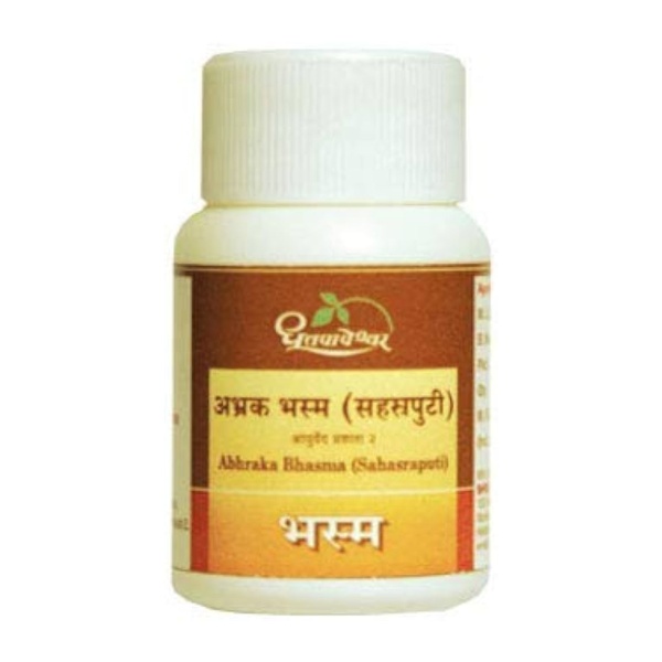 DHOOTAPAPESHWAR ABHRAKA BHASMA (SAHASRAPUTI)