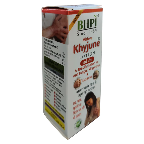 BHPI AKTIVE KHYJUNE LOTION (60 ML)-Pack of 2