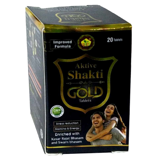 BHPI AKTIVE SHAKTI GOLD TABLETS (20 Tablets)