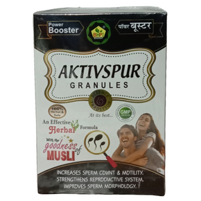 BHPI AKTIVSPUR GRANULES (200 GM)