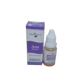 VAIDYARATNAM ANU THAILAM - PACK OF 6 (10 ML EACH)