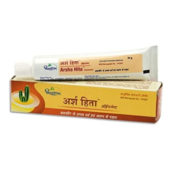 ARSHA HITA OINTMENT - PACK OF 5 (30 GM EACH)