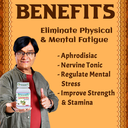 ASHWAGANDHA CAPSULES