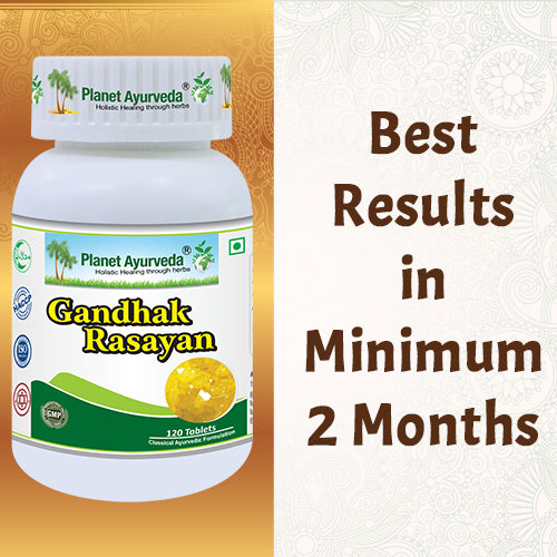 GANDHAK RASAYAN