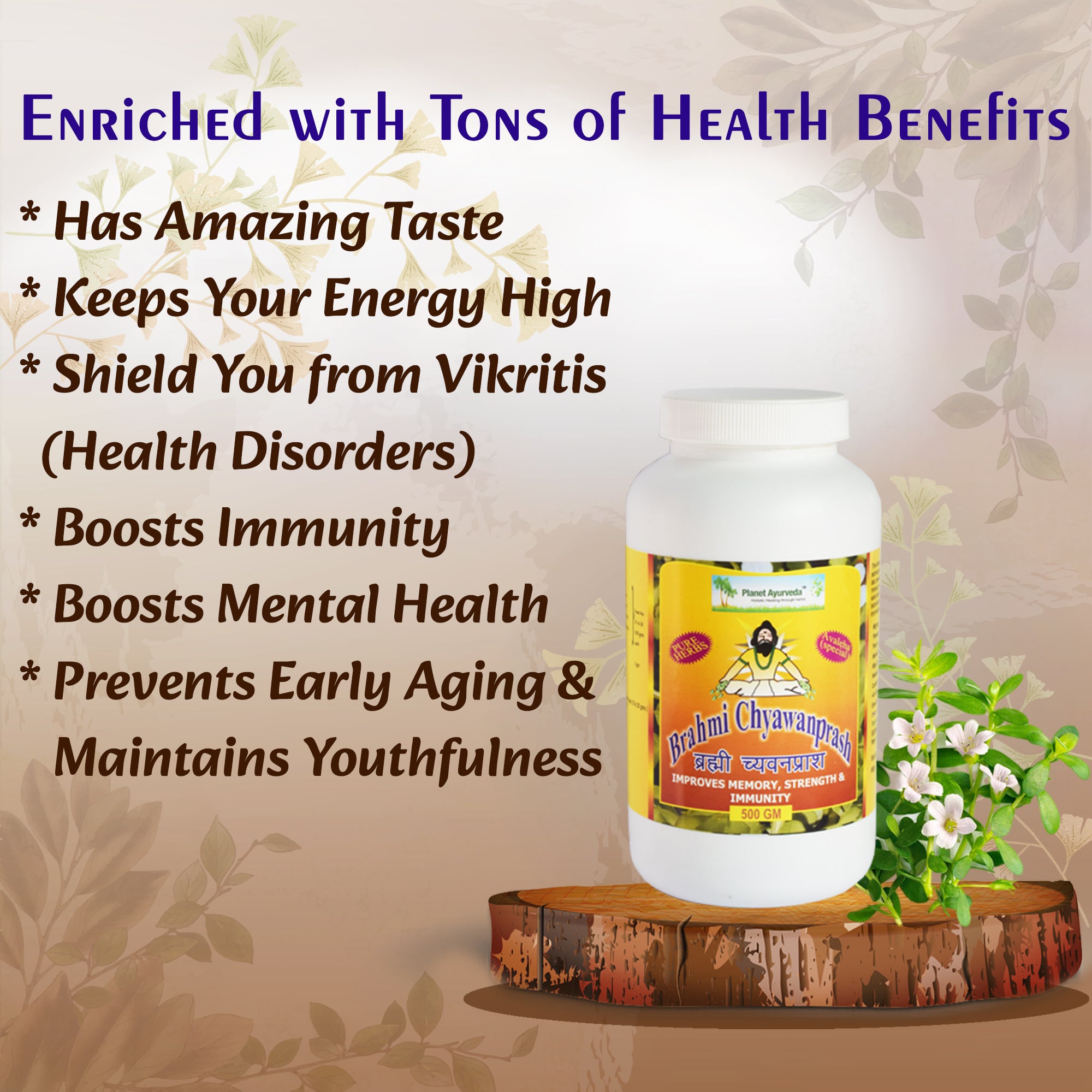 BRAHMI CHYAWANPRASH