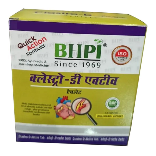 BHPI Clastro D Aktive Tablets