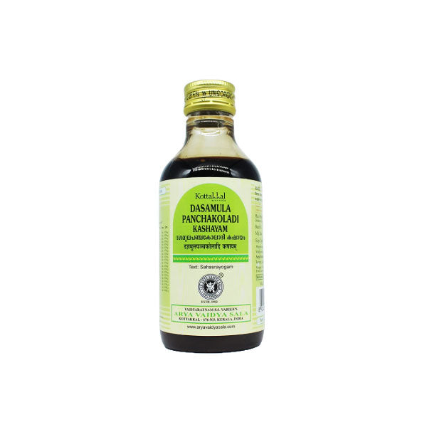 KOTTAKKAL AYURVEDA DASAMULAPANCHAKOLADI KASHAYAM - PACK OF 2 (200 ML EACH)