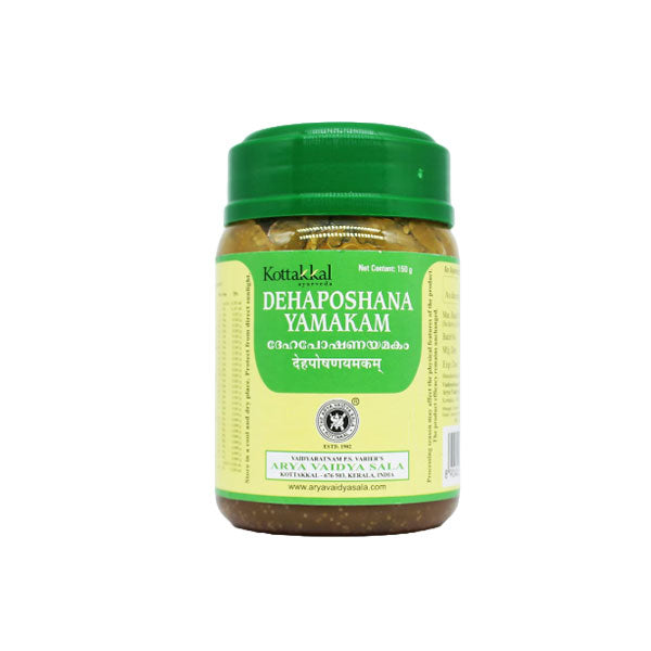 KOTTAKKAL AYURVEDA DEHAPOSHANA YAMAKAM - PACK OF 2 (150 GM EACH)