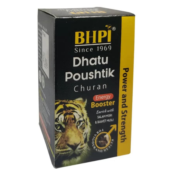 BHPI DHATU POUSHTIK CHURNA (300 GM)
