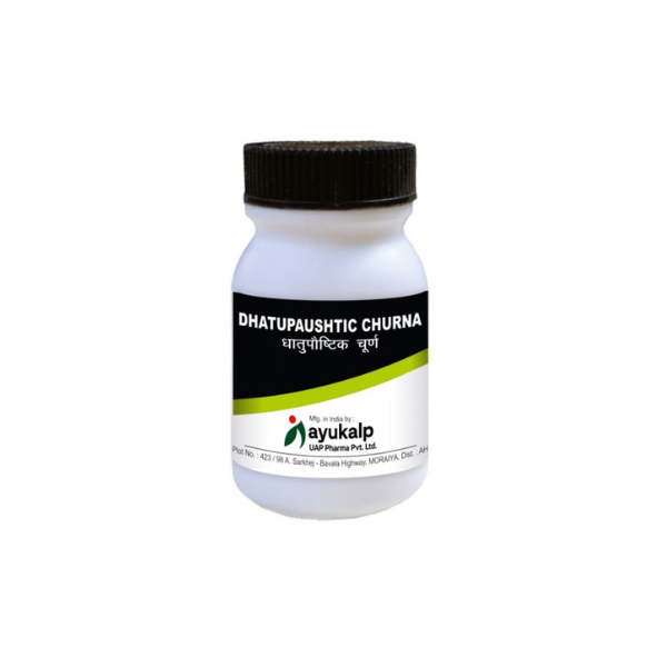 AYUKALP DHATUPAUSHTIC CHURNA (100 GM)