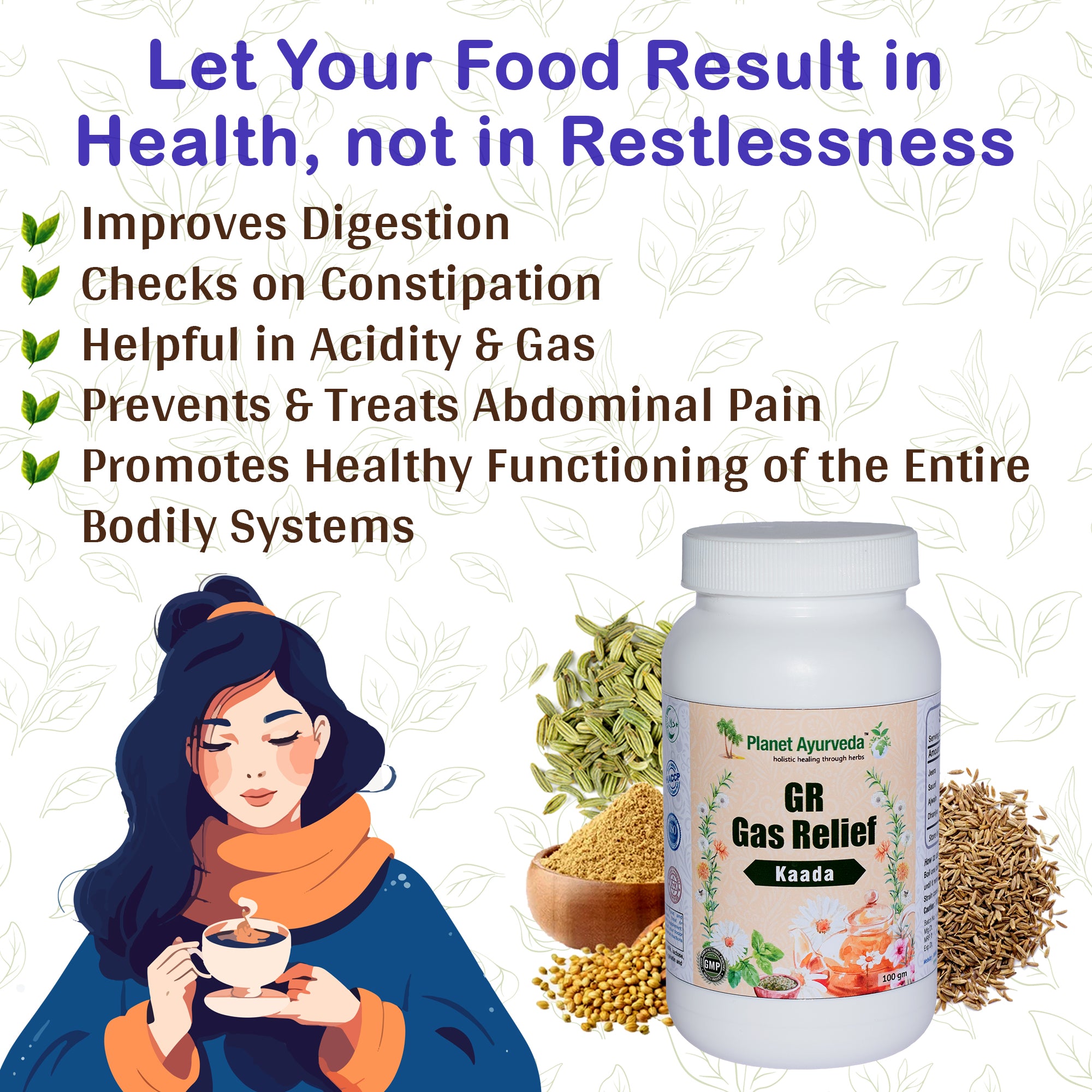 GR (GAS RELIEF) KAADA