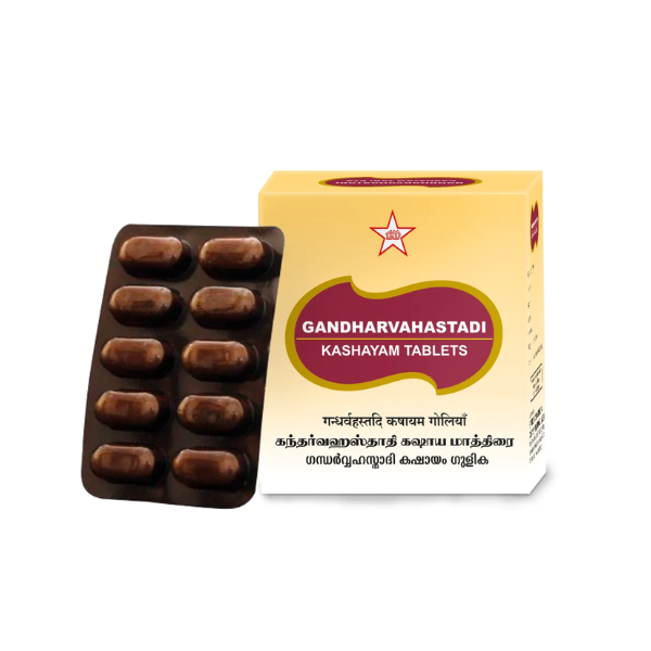 Buy SKM Gandharvahastadi Kashayam Tablet - Uses, Benefits & Dosage