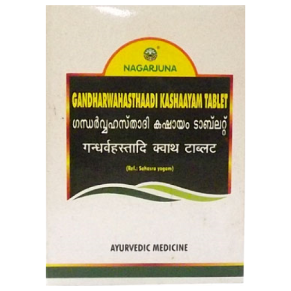 NAGARJUNA GANDHARWAHASTHAADI KASHAAYAM TABLETS - PACK OF 2 (100 TABS EACH)