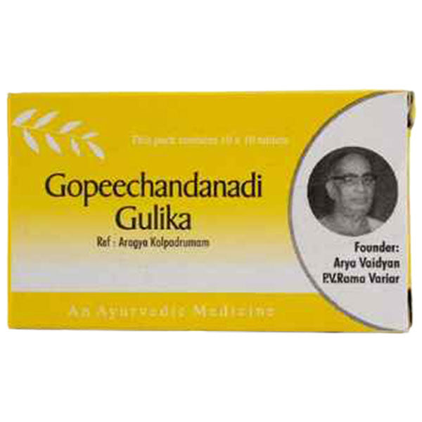 AVP GOPEECHANDANADI GULIKA (10 TABLETS)