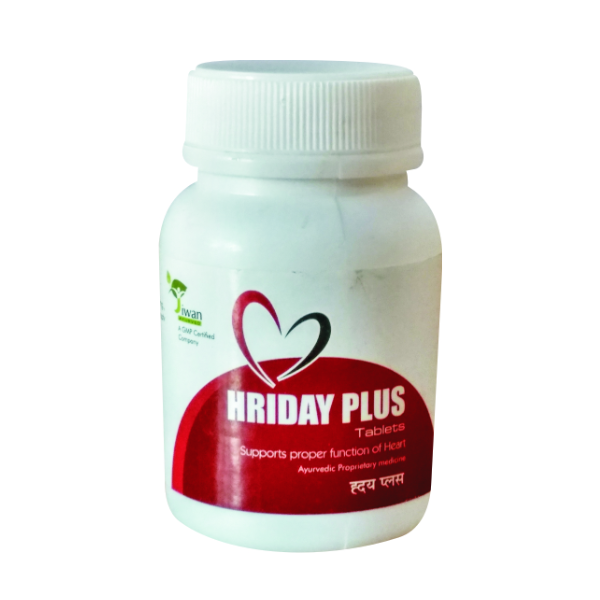 JIWAN AYURVED HRIDAY PLUS - PACK OF 2 (60 TABLET EACH)