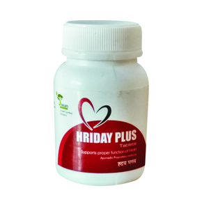 JIWAN AYURVED HRIDAY PLUS - PACK OF 2 (60 TABLET EACH)