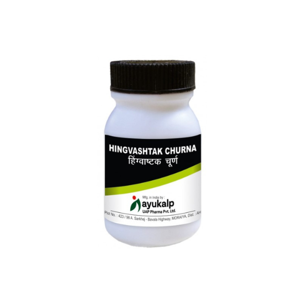 AYUKALP HINGVASHTAK CHURNA (100 GM)