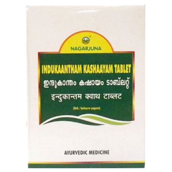 NAGARJUNA INDUKAANTHAM KASHAAYAM TABLETS - PACK OF 2 (100 TABS EACH)