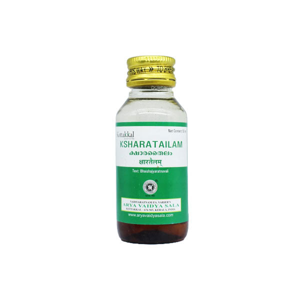 KOTTAKKAL AYURVEDA KSHARATAILAM - PACK OF 5 (50 ML EACH)