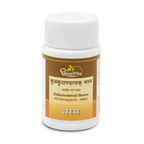 KUKKUTANDATVAK BHASMA (60 TABLETS)