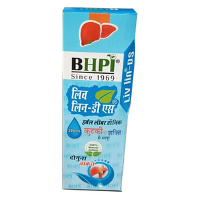 BHPI LIVLIN DS HERBAL LIVER TONIC - PACK OF 4 (200 ML EACH)