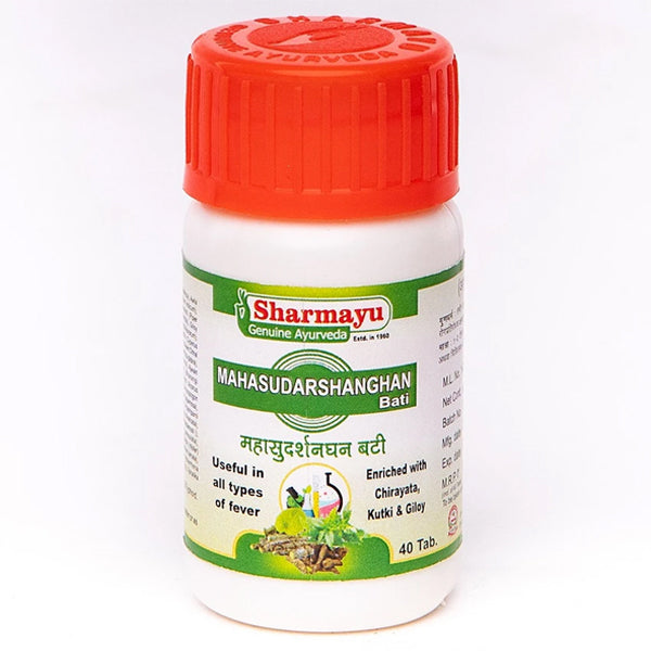 Sharmayu Mahasudarshan Ghan Bati  - Pack of 5 (40 tabs Each)