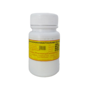 AVP MAHADHANWANTHARAM GULIKA (100 TABLETS)
