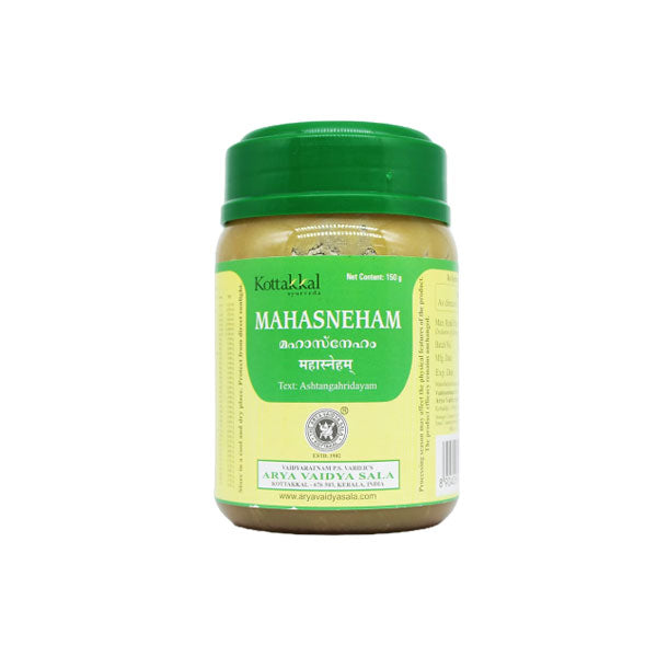 KOTTAKKAL AYURVEDA MAHASNEHAM - PACK OF 2 (150 GM EACH)