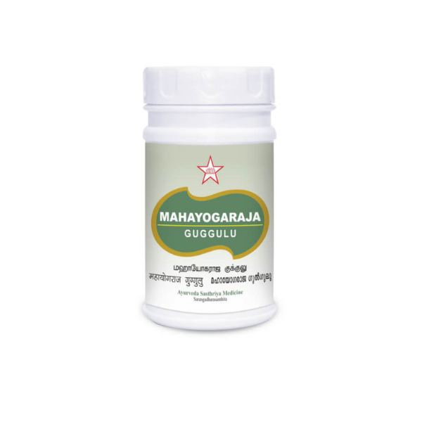 SKM Mahayogaraja Guggulu ( 100 Tablets)