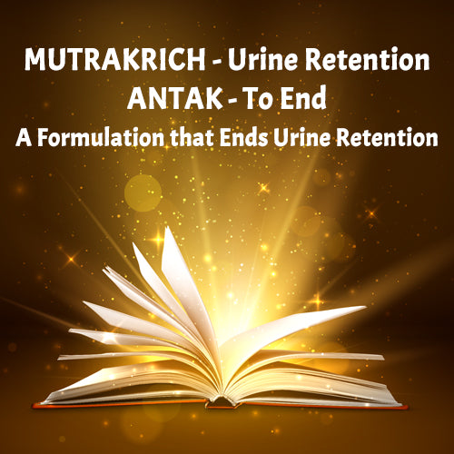 MUTRAKRICHANTAK CHURNA