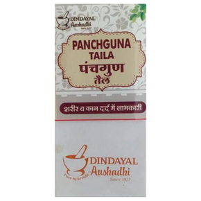 DINDAYAL PANCHAGUNA TAILA (60 ML)-Pack of 2
