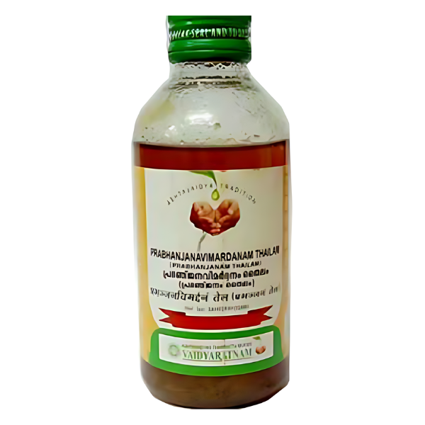 VAIDYARATNAM PRABHANJANA VIMARDANAM THAILAM - Pack of 3 (200 ML)