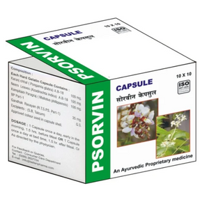 BELLAN PSORVIN CAPSULE (100 Capsules)
