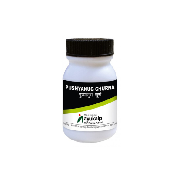 AYUKALP PUSHYANUG CHURNA (100 GM)