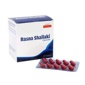 SAHASRAYOGAM RASNA SHALLAKI (100 CAPSULES)