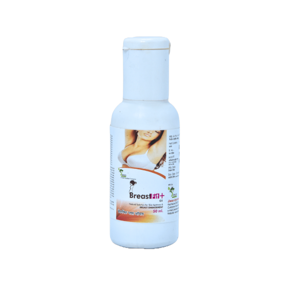 JIWAN AYURVED BREAST FIT PLUS OIL - PACK OF 2 (50ML EACH)