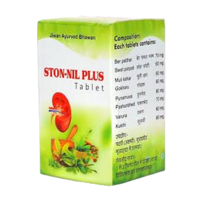 JIWAN AYURVED STON-NIL-PLUS - PACK OF 3 (60 TABLETS EACH)