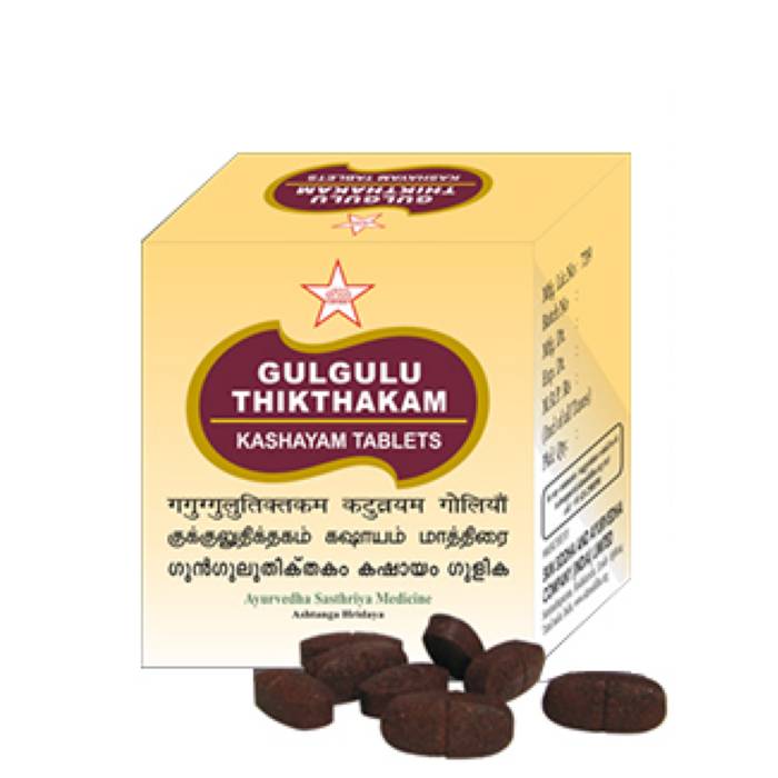 SKM Gulgulu Thikthakam Kashayam Tablets (100 Tablets)
