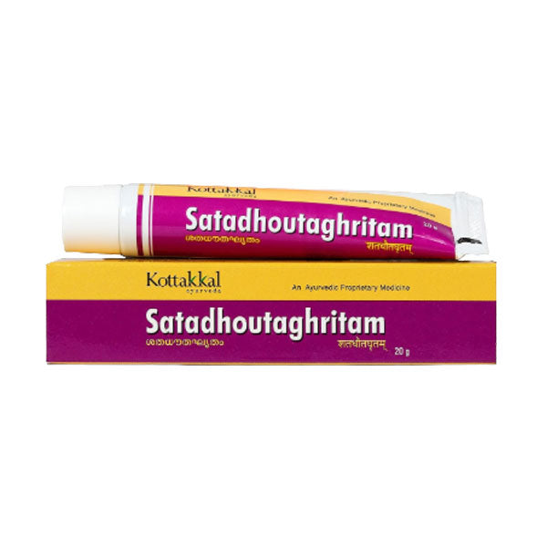 KOTTAKKAL AYURVEDA SATADHOUTAGHRITAM - PACK OF 4 (20 GM EACH)