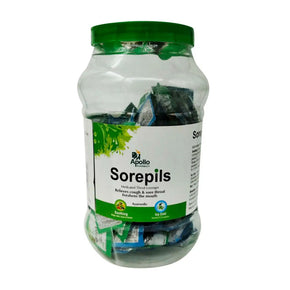 AYURVEDIC SOREPILS (200 COUNT)