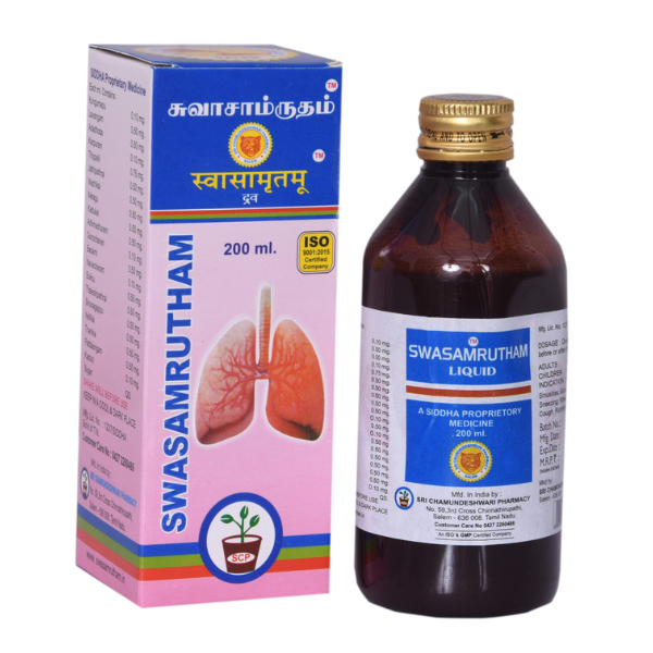 CHAMUNDESHWARI SWASAMRUTHAM LIQUID (200 ML)