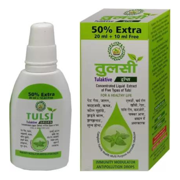 BHPI TULSI TULAKTIVE DROPS (30 ML)