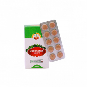 VAIDYARATNAM CARDOCALM TABLET - PACK OF 2 (100 TABS EACH)