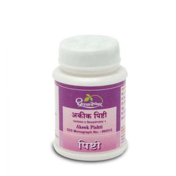 DHOOTAPAPESHWAR AKEEK PISHTI - PACK OF 8 (5GM each)