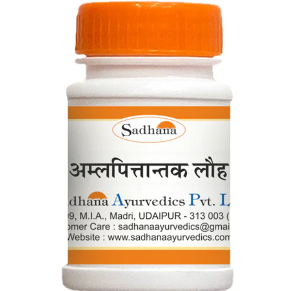 SADHANA AMALPITTANTAK LAUHA - PACK OF 3 (10 GM EACH)