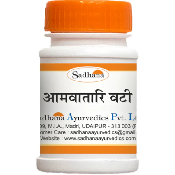 SADHANA AMVATARI VATI - PACK OF 4 (10 GM EACH)