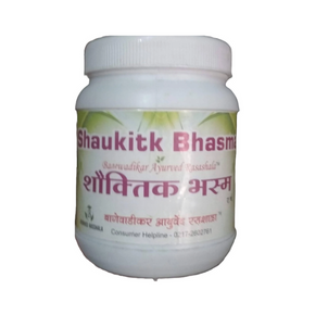 BAGEWADIKAR AYURVED SHAUKTIK BHASMA - Pack of 2 (100 gm each)