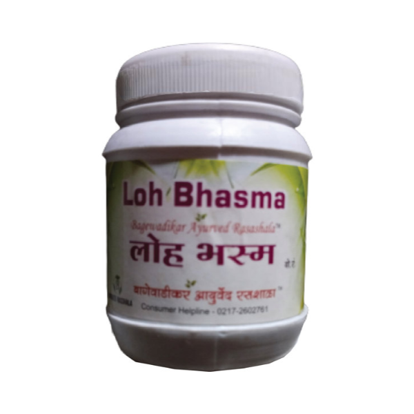 BAGEWADIKAR AYURVED LOH BHASMA - Pack of 2 (50 gm each)